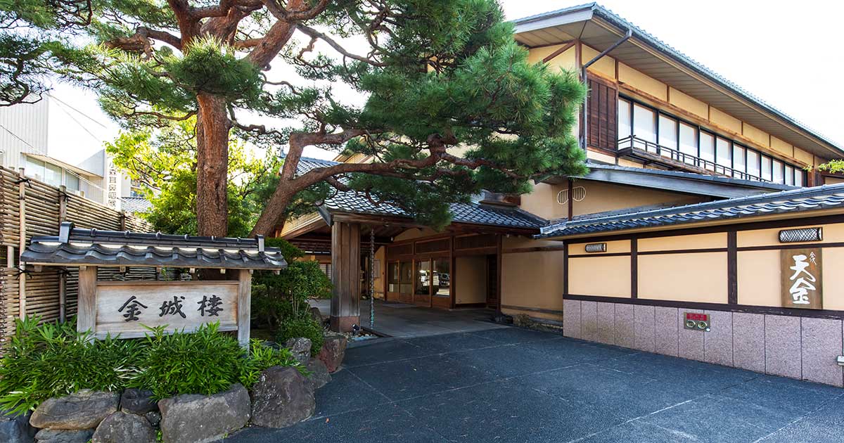 北樓金城 山水畫 金沢の老舗懐石料亭旅館 金城樓【公式HP】